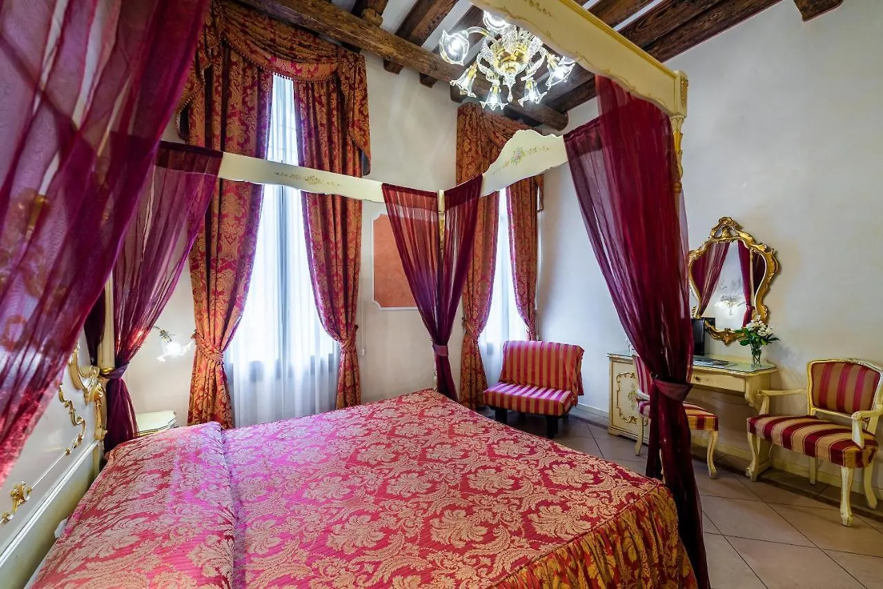 Hotel Al Vagon Venecia 0*,