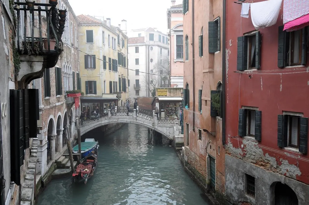Hotel Al Vagon Venecia Italia
